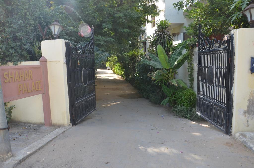 Shahar Palace Jaipur Luaran gambar